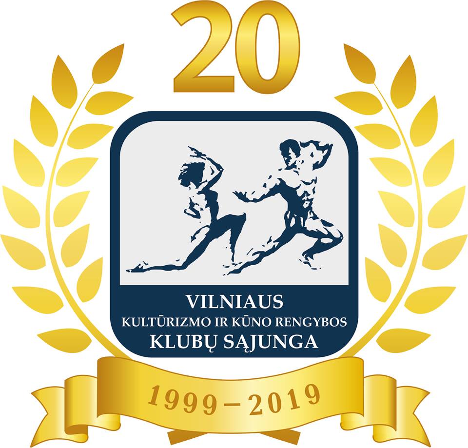 Sajunga